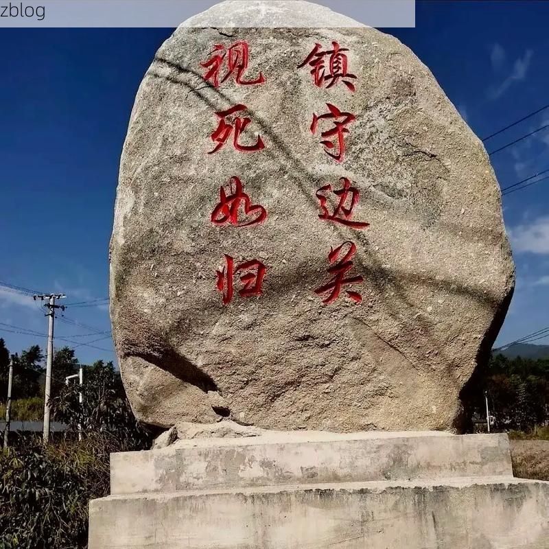 石屏县:滇南坝区屏障下的零感染坚守