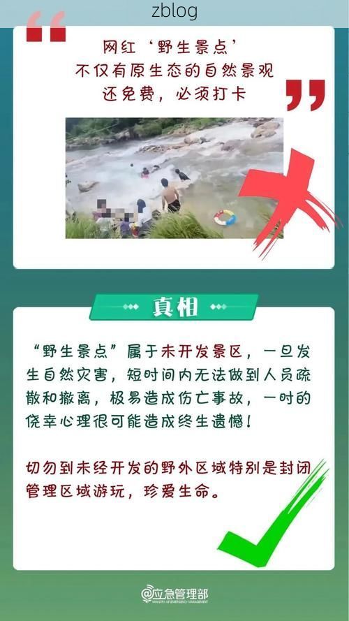【湖口新增1例无症状感染者  湖口县疫情防控最新通报】
