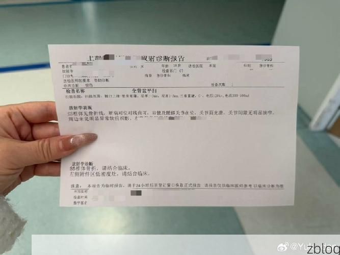 2022年3月23日平江县新增确诊病例情况