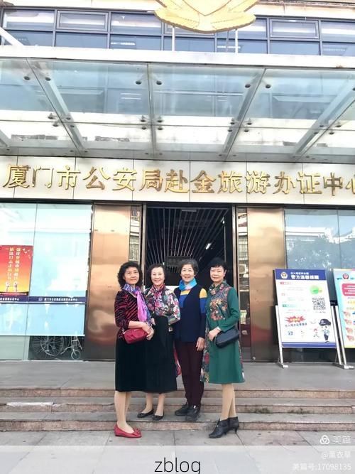 金门新增1例本土确诊病例  金门县疫情最新通报