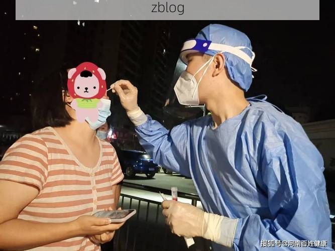 长江下游的防疫样本：靖江如何构筑疫情防线？