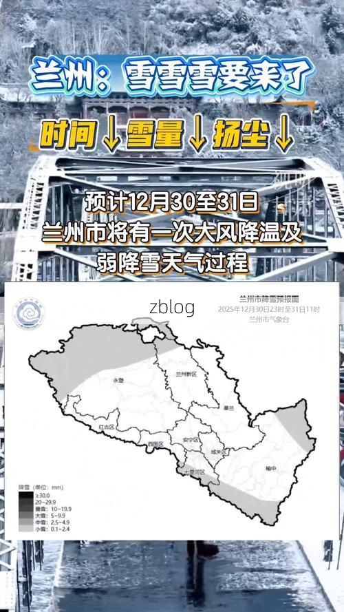 【31省区市新增12例本土确诊,兰州疫情最新消息_16154】
