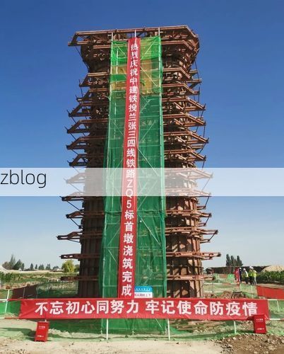 甘州疫情：河西走廊交通枢纽的防控压力测试