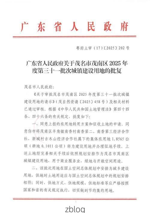31省区市新增12例本土确诊, 罗田疫情最新消息