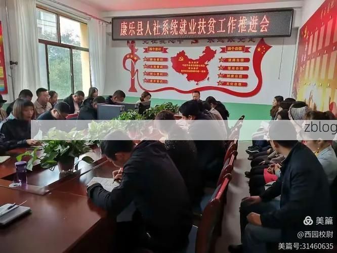 康乐县新增1例无症状感染者  康乐县疫情防控最新通报_23973