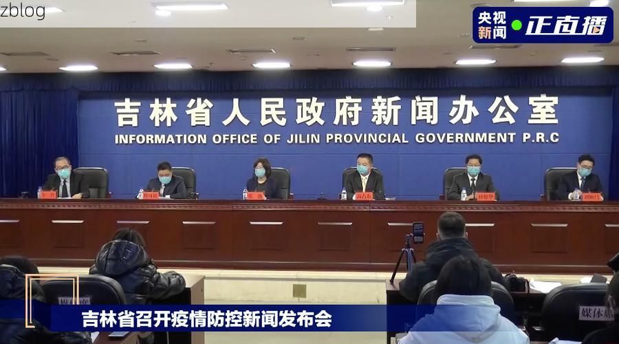 崇州新增1例无症状感染者  崇州疫情防控最新通报