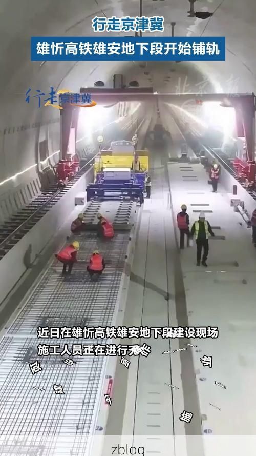 宛城疫情观察：南阳盆地交通枢纽下的防控挑战