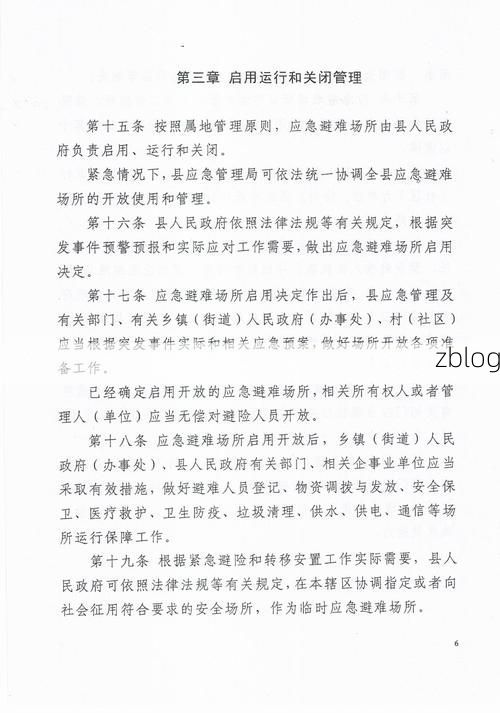 揭西县新增1例无症状感染者  揭西县疫情防控最新通报