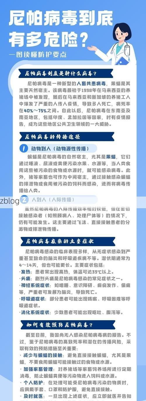 西峡新增1例无症状感染者 西峡疫情防控最新通报