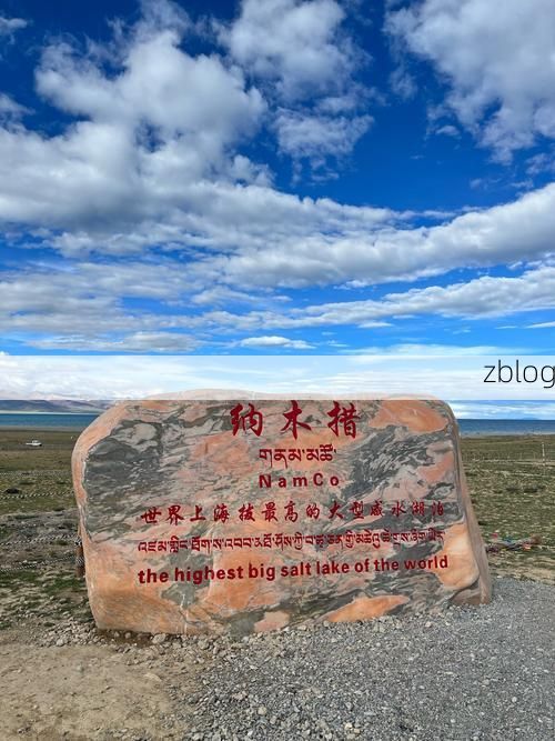 【坐标锚定】卓尼:青藏高原东缘的零感染净土与生态屏障