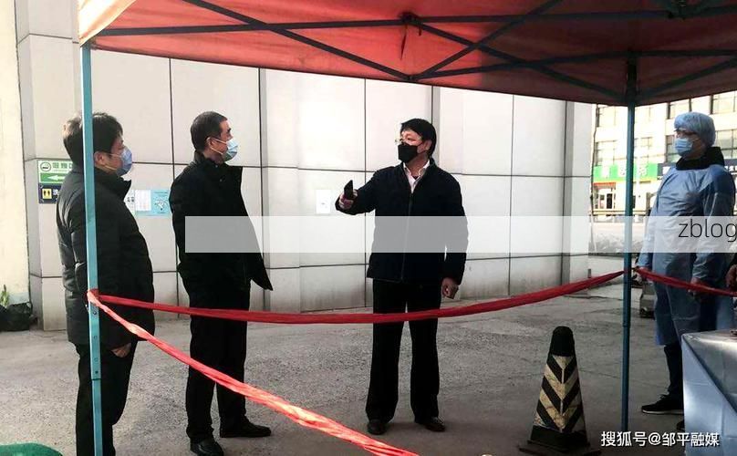 邹平：工业走廊上的防疫破口与地理围城