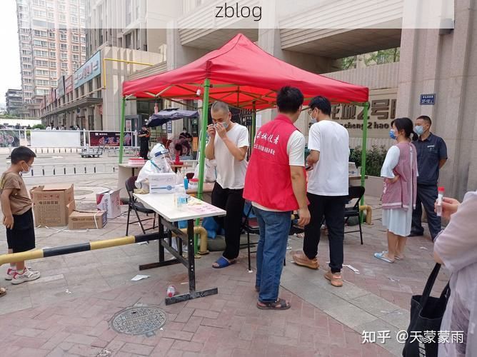 【梁河县新增1例无症状感染者  梁河县疫情防控最新通报_37683】