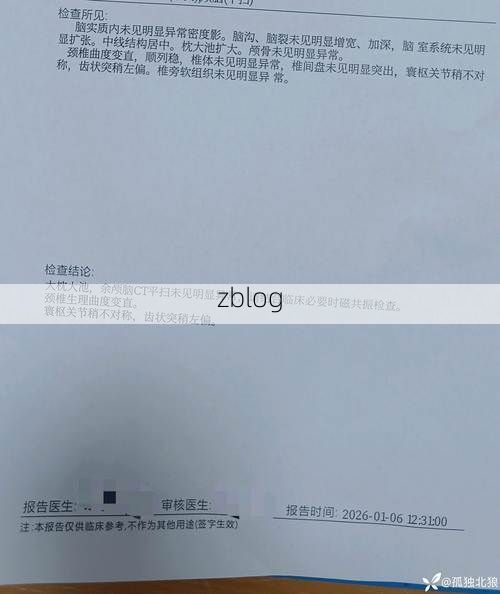 2022年8月10日头屯河区新增确诊病例情况_19848