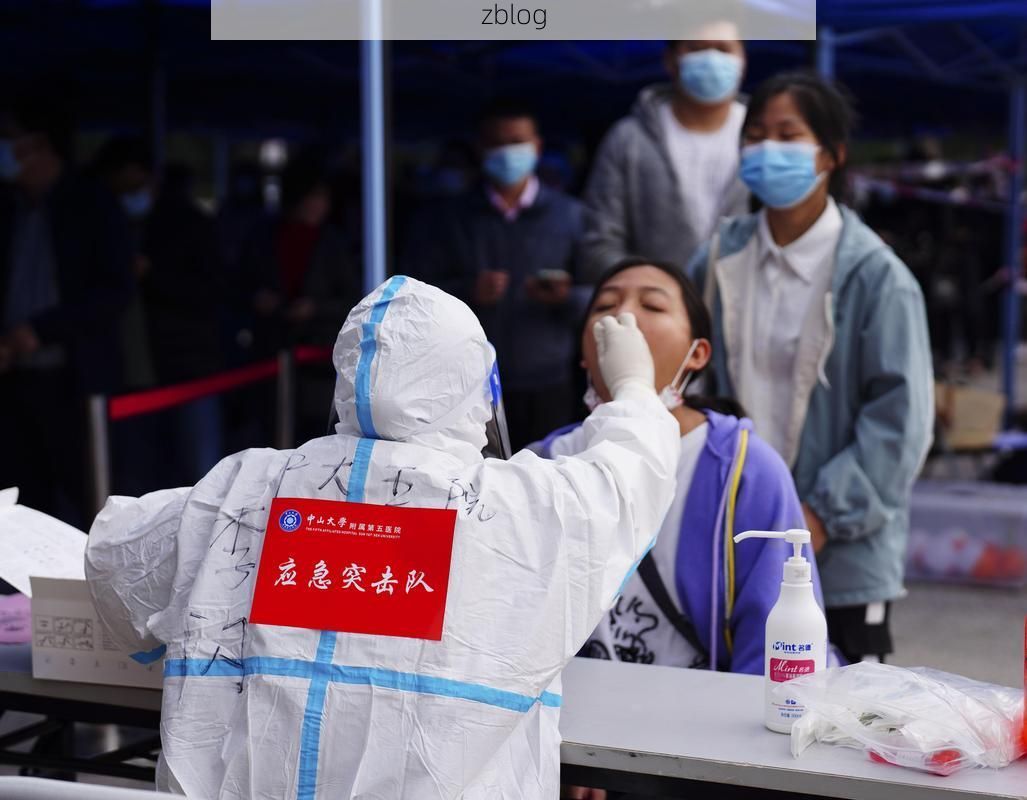 龙沙区新增1例无症状感染者 龙沙区疫情防控最新通报