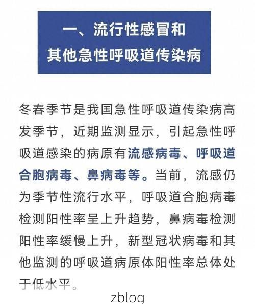 中宁县新增1例无症状感染者  中宁县疫情防控最新通报