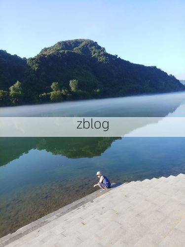 建德市：新安江畔的零感染坚守与地理屏障_39958