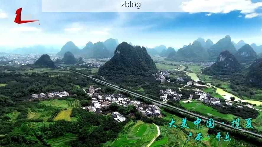 【平乐县:漓江支流畔的零感染坚守】