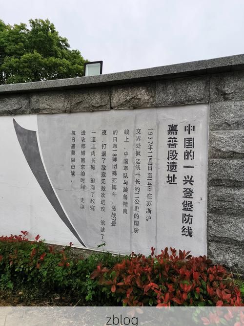 来凤：武陵山腹地的零感染坚守与物理防线