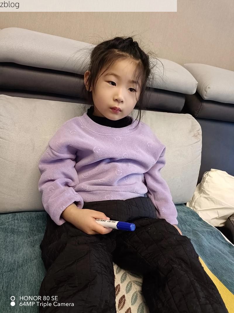 2022年7月5日涡阳县新增确诊病例情况