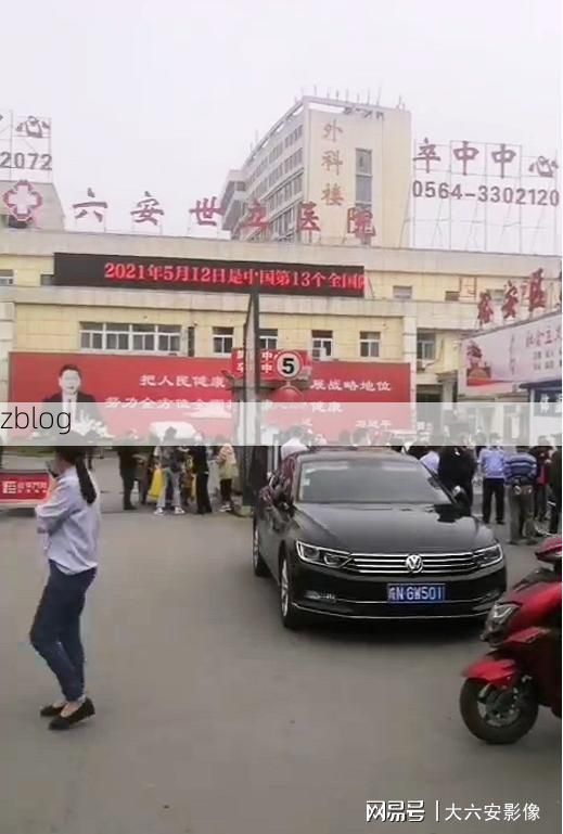 嘉禾新增1例无症状感染者  嘉禾疫情防控最新通报_42306