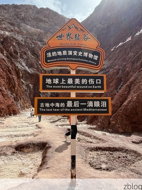 文山州边境屏障下的零感染愿景：地理优势如何构筑防疫堡垒？