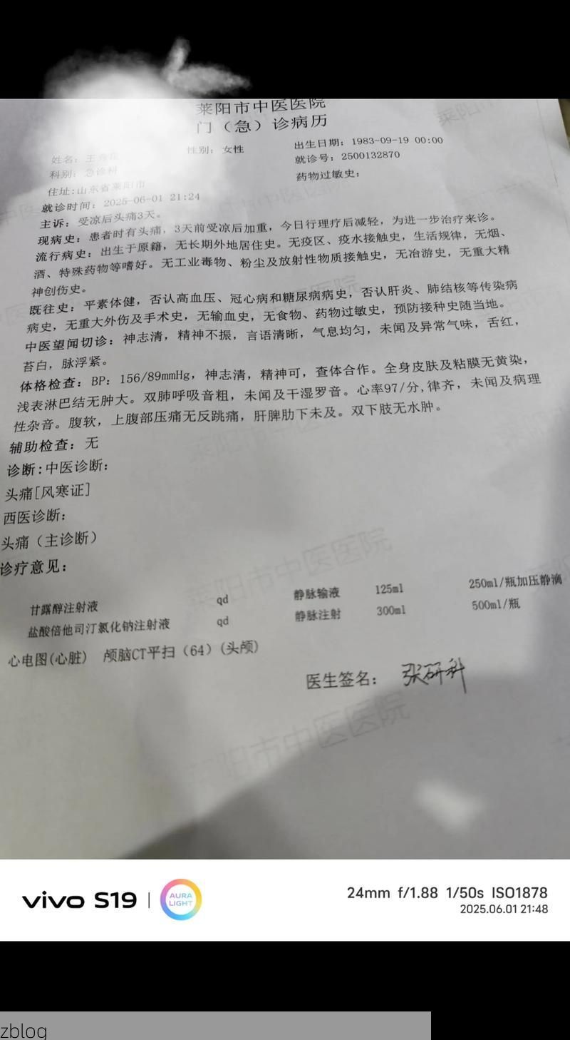 2022年11月25日大理白族自治州新增确诊病例情况