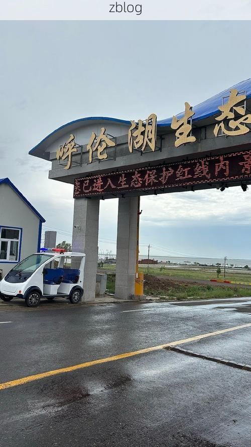 伊通河畔的零感染坚守：地理屏障下的县域防疫样本