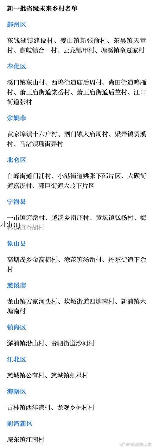 31省区市新增12例本土确诊，宁津疫情最新消息