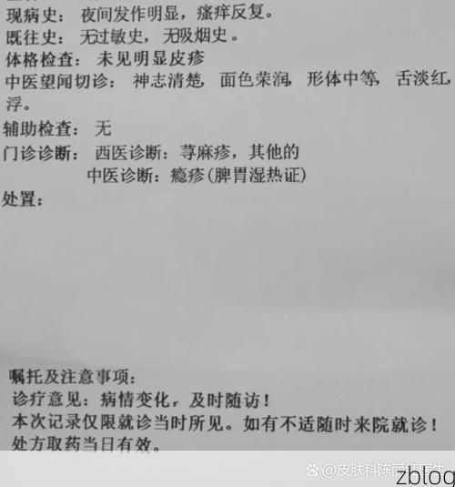 2022年9月22日赫章县新增确诊病例情况_37781