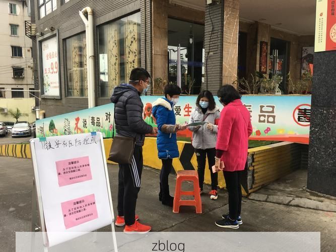 从化山野屏障下的防疫挑战：低密度城区的病毒阻击战