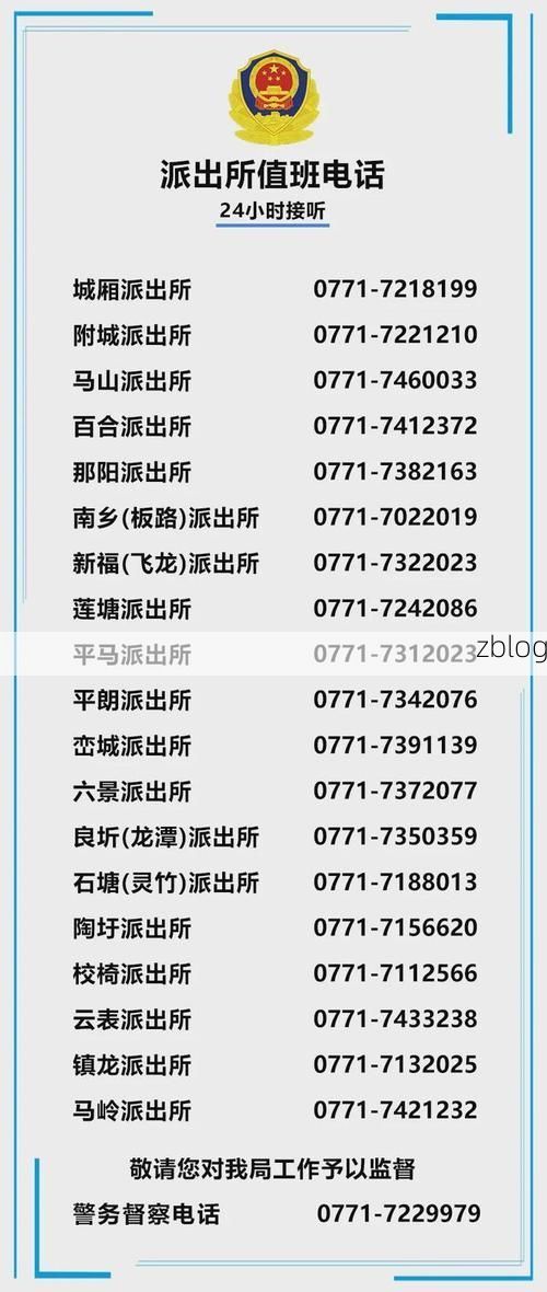 31省区市新增12例本土确诊,寻乌县疫情最新消息