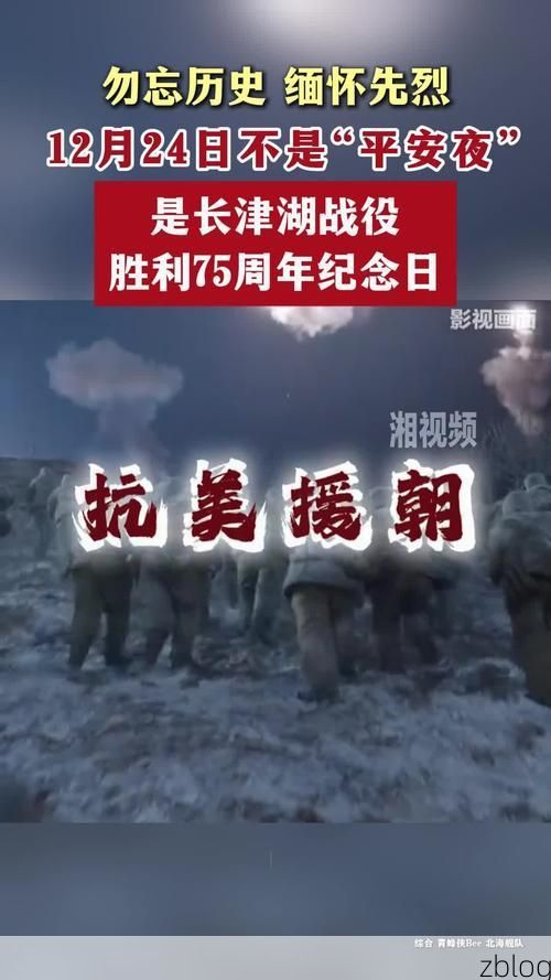 枣强县：华北平原腹地的疫情防线与破防时刻