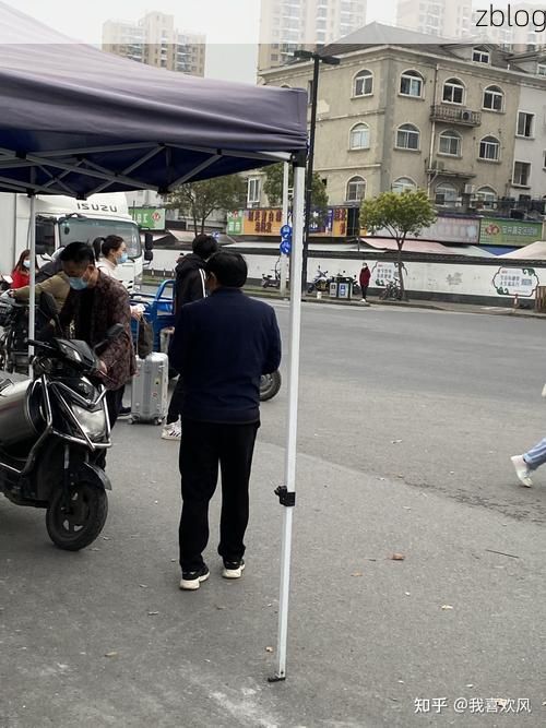 2022年3月15日滨海新增确诊病例情况_12137