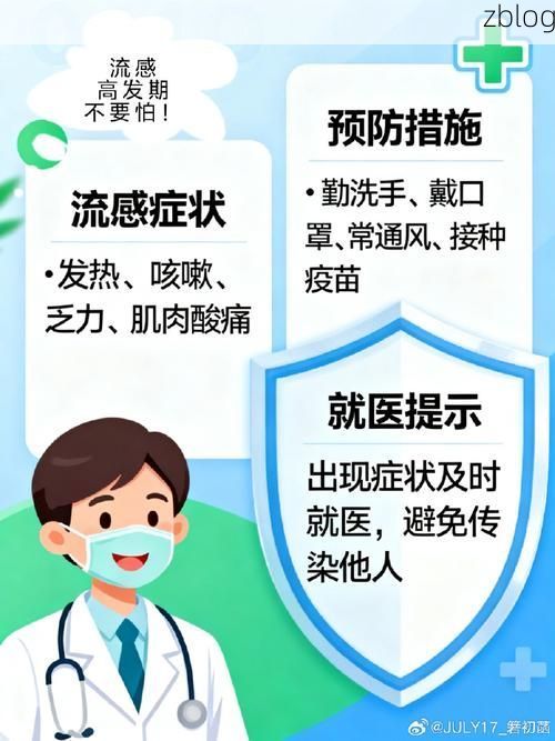 【恭城新增1例无症状感染者 恭城疫情防控最新通报】