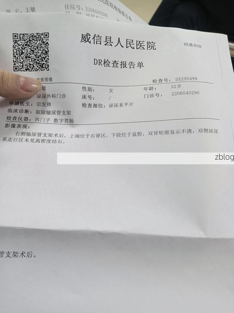 2022年11月25日石林彝族自治县新增确诊病例情况