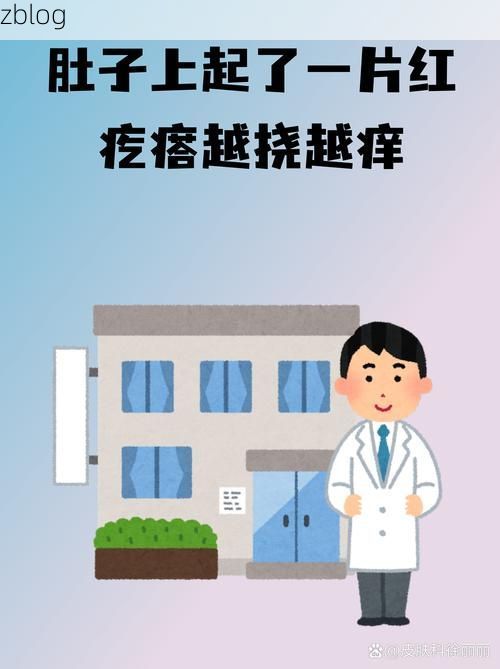 新平新增1例无症状感染者  新平疫情防控最新通报