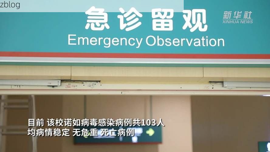 琼中黎族苗族自治县新增1例无症状感染者 琼中黎族苗族自治县疫情防控最新通报