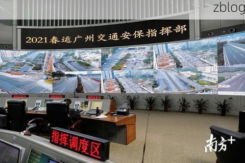 广州疫情：华南交通枢纽下的防控压力与精准应对