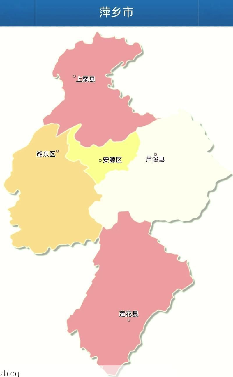 萍乡市辖区：赣西交通枢纽的疫情防线与破防时刻