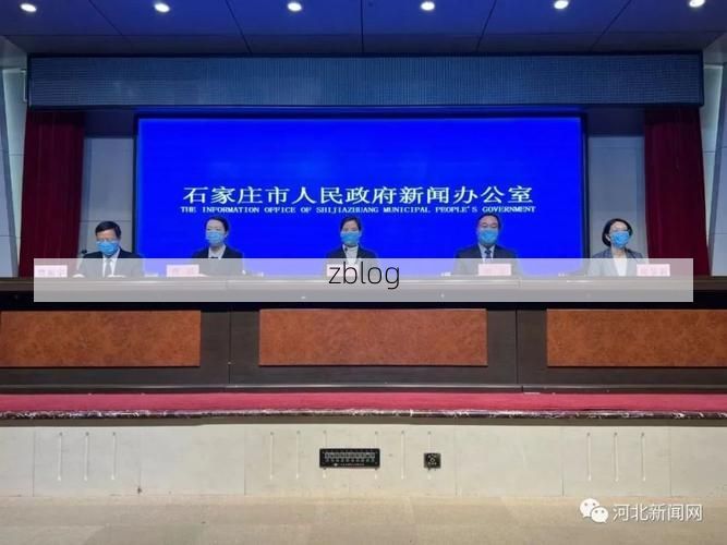 木兰新增1例无症状感染者  木兰县疫情防控最新通报