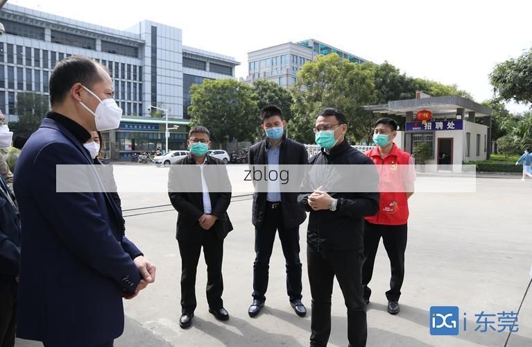 襄城:中原腹地交通枢纽下的疫情阻击战