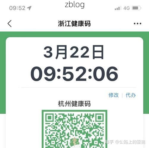 【31省新增本土8例(31省新增本土确诊8例)，天长市疫情引关注】
