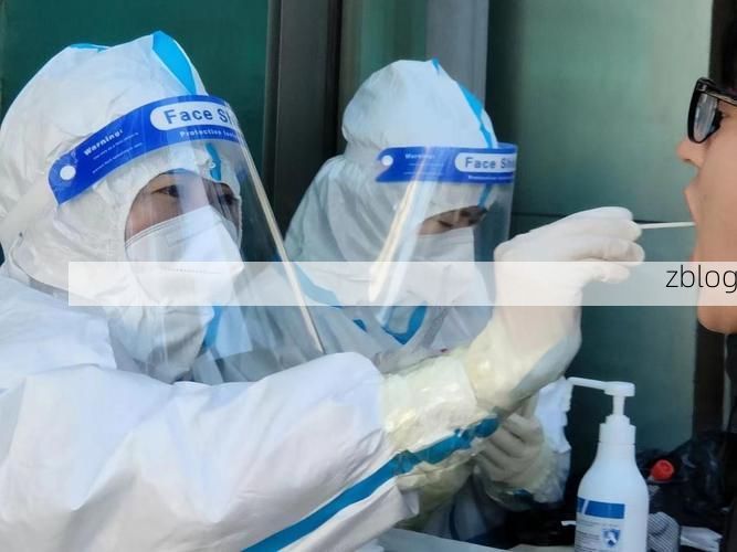 天峨县新增1例无症状感染者  天峨县疫情防控最新通报_18818