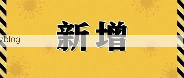 【31省新增本土12例，水城县疫情最新消息】