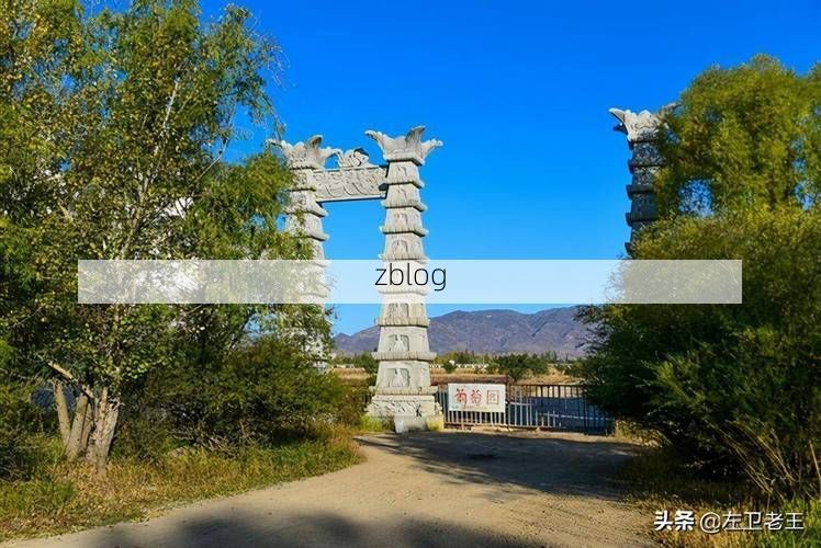 凉城县：岱海屏障下的零感染坚守与破防时刻