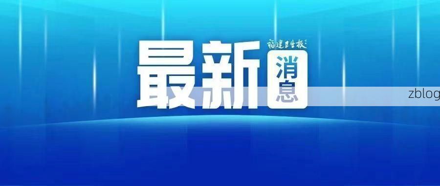 寻乌县新增1例无症状感染者  寻乌县疫情防控最新通报_35163
