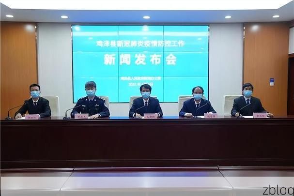 海安县新增1例无症状感染者  海安县疫情防控最新通报