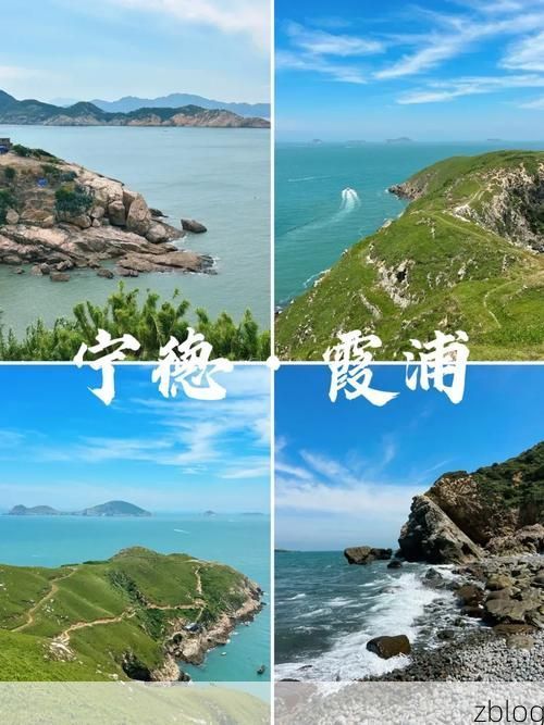 【海岛屏障下的零感染坚守：嵊泗列岛的防疫地理学】