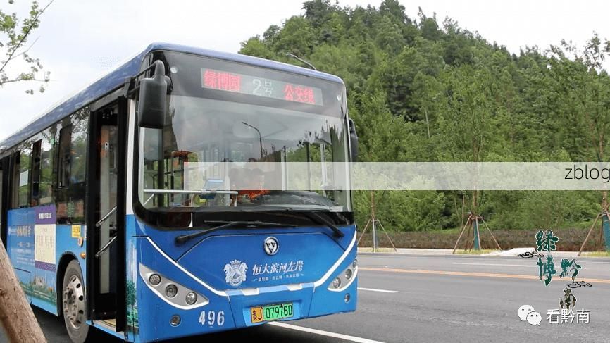 渭滨区：关中平原交通枢纽的疫情压力测试