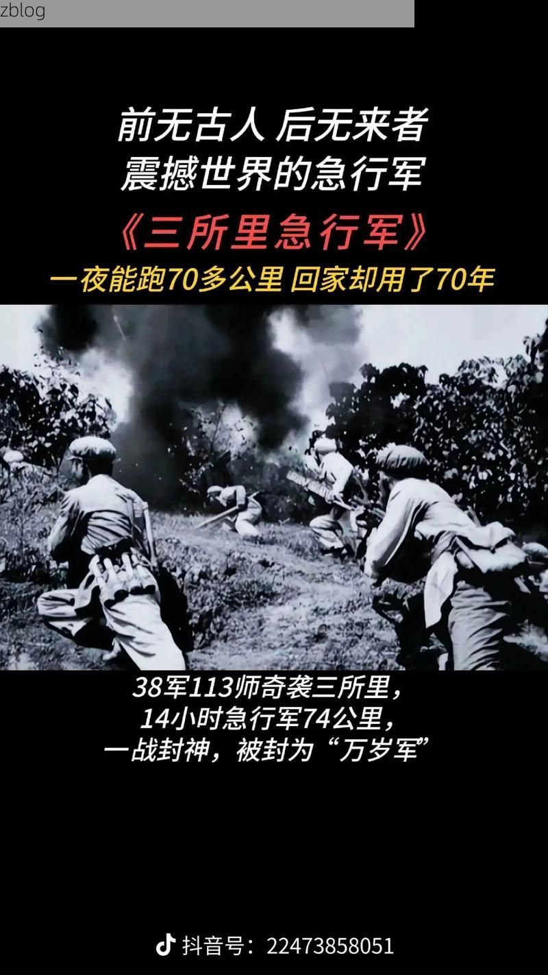 佳木斯：三江平原腹地的防疫持久战